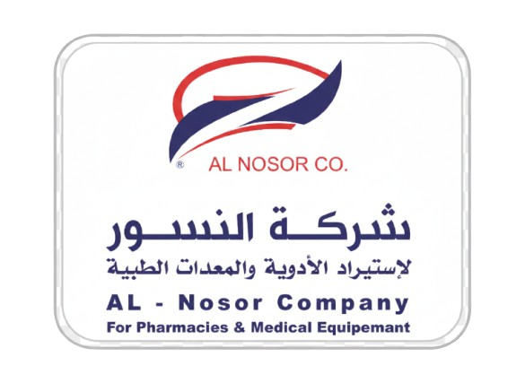 AL-Nosor Company Logo